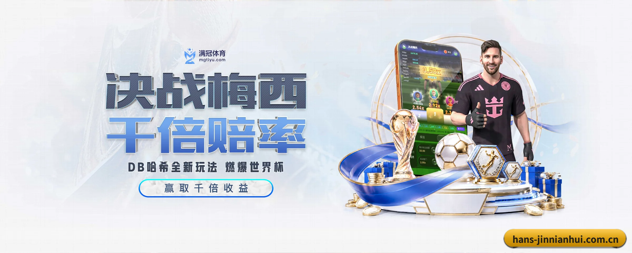 各版块垂直深入,完美契合不同运动项目偏好