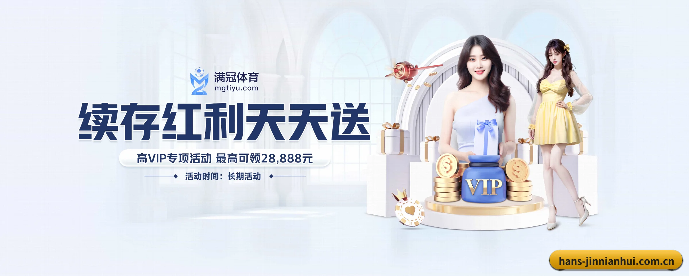 AI 革新