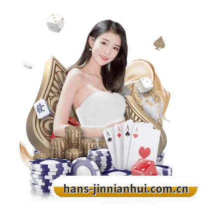 金年会 APP